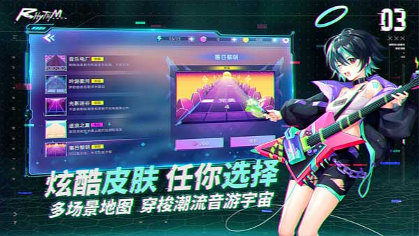 节奏弹钢琴 节奏弹钢琴