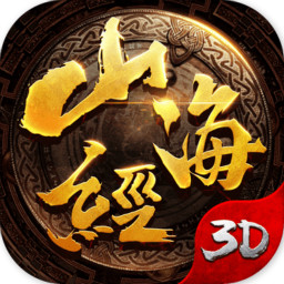 仙纪 1.45.2