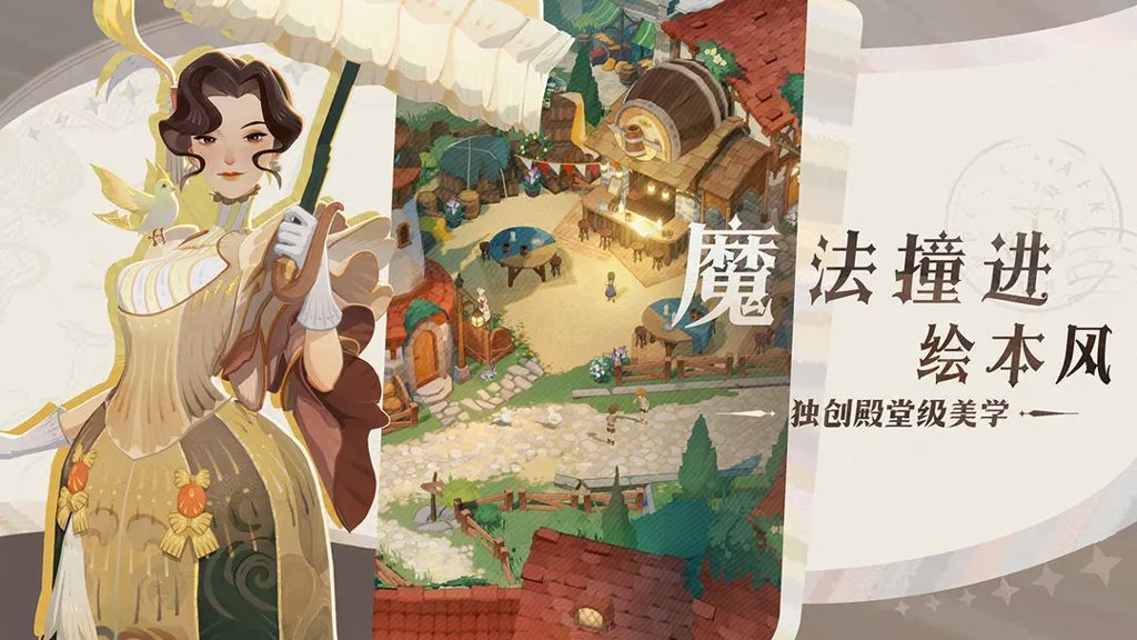 剑与远征