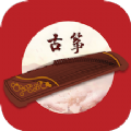 古筝调音 v3.2