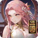 名将集 1.0.5