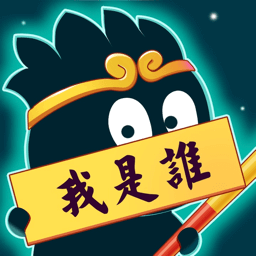 捏脸 2.0.35