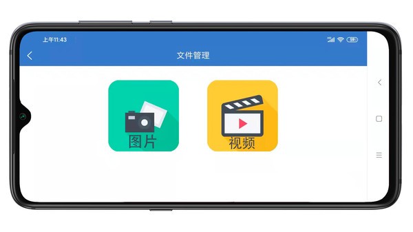 朗高特 朗高特