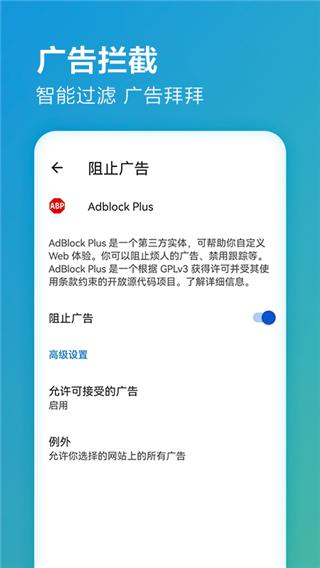 微软浏览器 网页版 微软浏览器 网页版