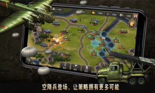 名将 名将