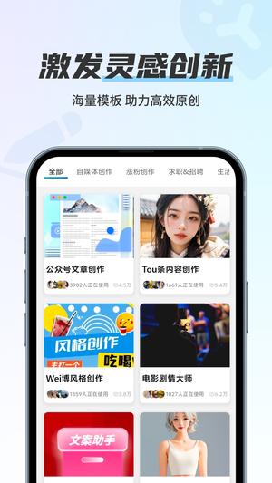 留声画影 留声画影