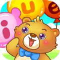 儿童早教学拼音 v2.21