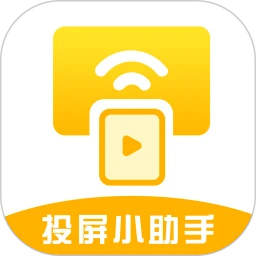 电视投屏 3.1.0523