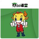 626课堂APP下载 1.22
