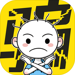 反诈达人 1.0.01