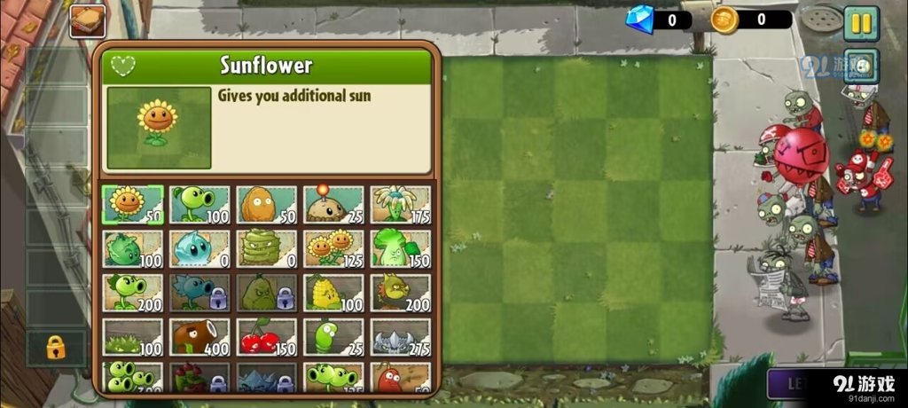 PvZ 2: Reflourished PvZ 2: Reflourished