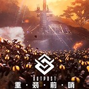 重装前哨修改器风灵月影 v1.0