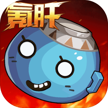 暗黑勇士 1.0.02