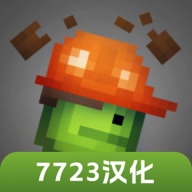 甜瓜游乐场 28.1.0