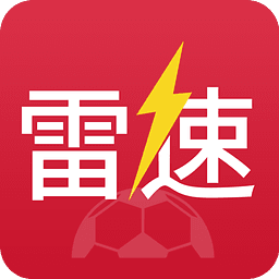 雷速直播 v7.0.5