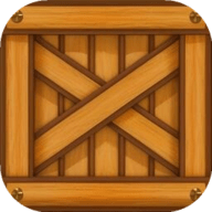 推箱子单机版 1.0
