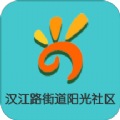 阳光智慧社区 v1.2