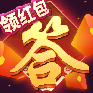 蒙面冲冲冲 1.0.0