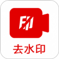 去水印啦 v1.1.2