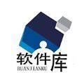 简易软件库 v1.3