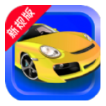 驾驶证考试 v6.1
