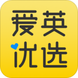 爱英优选 v1.3.1