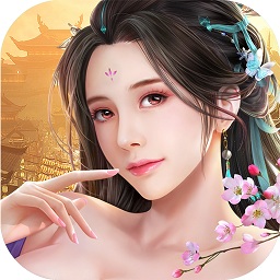 商圣传奇 1.0.6