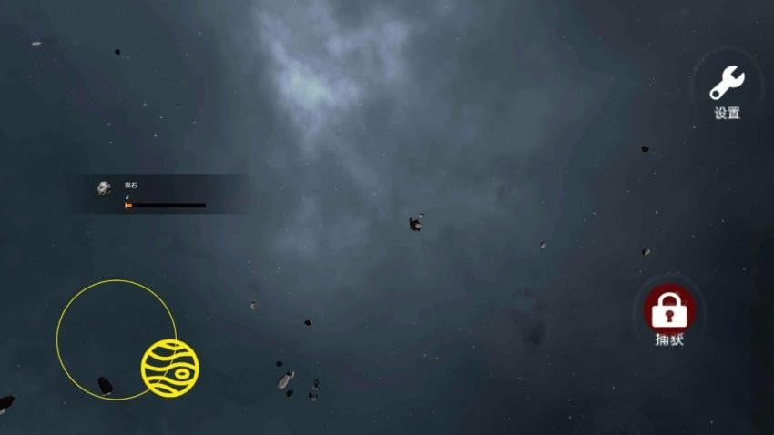 流浪星球新版