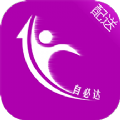 自必达配送 v8.0.5