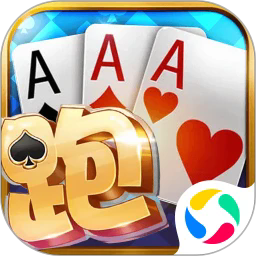 跑得快合集 v10.50.208
