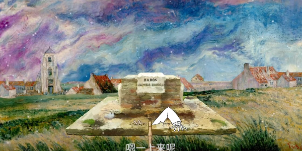 Please, Touch The Artwork 2