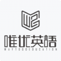 唯优英语 v4.3.2.142103