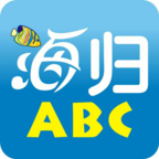 海归ABC v4.3.13.153966