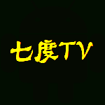 七度影视tv手机版 v1.0.2