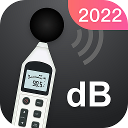 dB分贝仪手机版(Sound Meter) 2.1.6