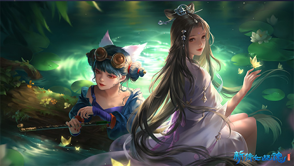新倩女幽魂互通版 新倩女幽魂互通版