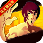 次元世界app 4.3