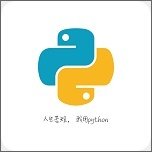 python手机爬虫软件(Python Compiler) v3.7.2