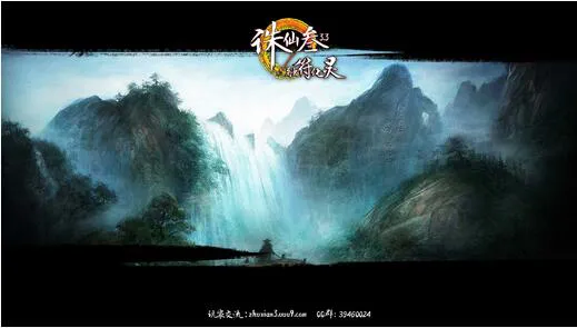 魔兽争霸3诛仙叁地图