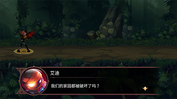 火柴人战争破解版mod菜单