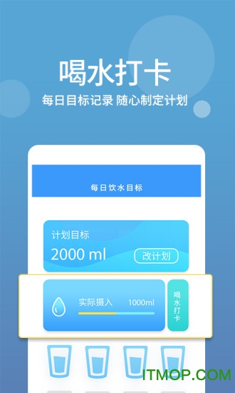 生活酱