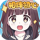 胡桃日记 1.0.0