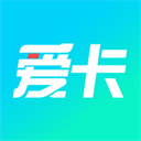 爱卡汽车 v10.9.2