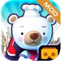送货熊 1.3.4