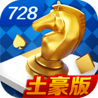 game728旧版本850安卓 v6.8.9