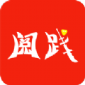 阅践手游 3.2.8
