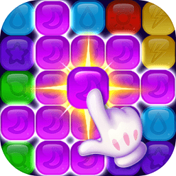 点击爆破 1.0.0