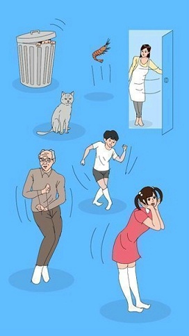 Behind You!!