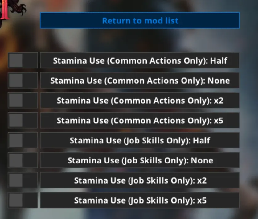龙之信条2体力消耗改动MOD