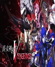 真女神转生5复仇修改器 v1.0